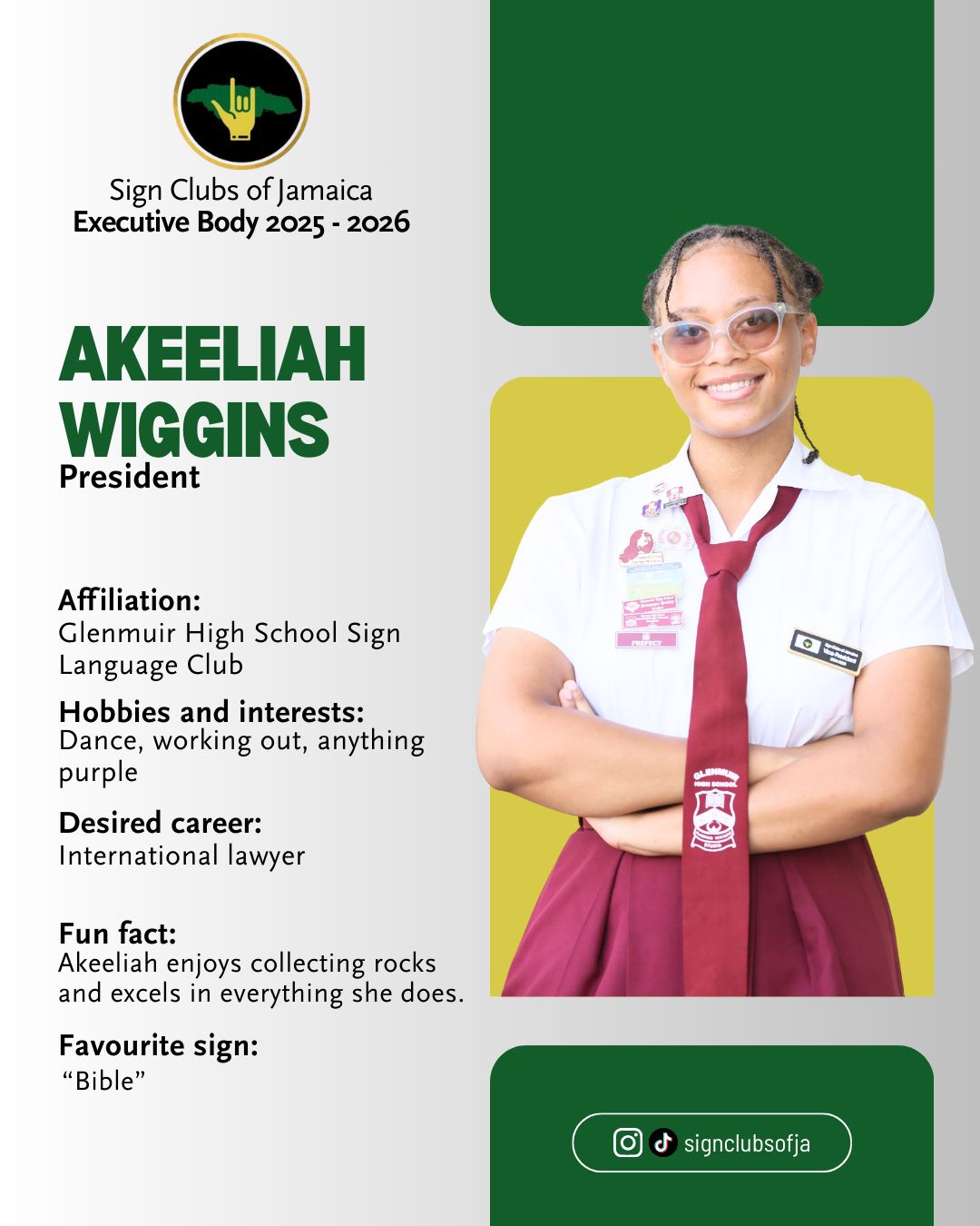 Akeeliah Wiggins